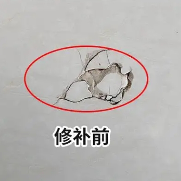 互助瓷砖空鼓维修公司分享瓷砖防水涂料过厚或表面过于光滑，可能会产生的问题。
