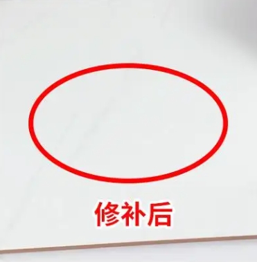 互助瓷砖空鼓维修公司分享下板材基层，未采取柔性过渡措施的影响。在瓷砖铺贴工程中，如果采用的是板材基层（如石膏板、木工板等非刚性基层），而未采取柔性过渡措施，