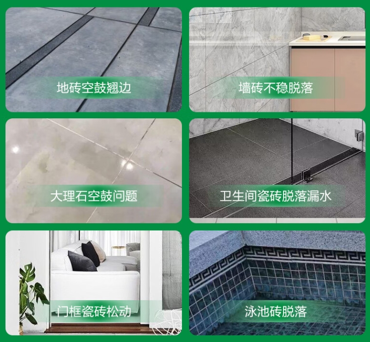互助瓷砖空鼓维修公司分享下旧房翻新时，原瓷砖基层处理不到位可能会导致的问题
